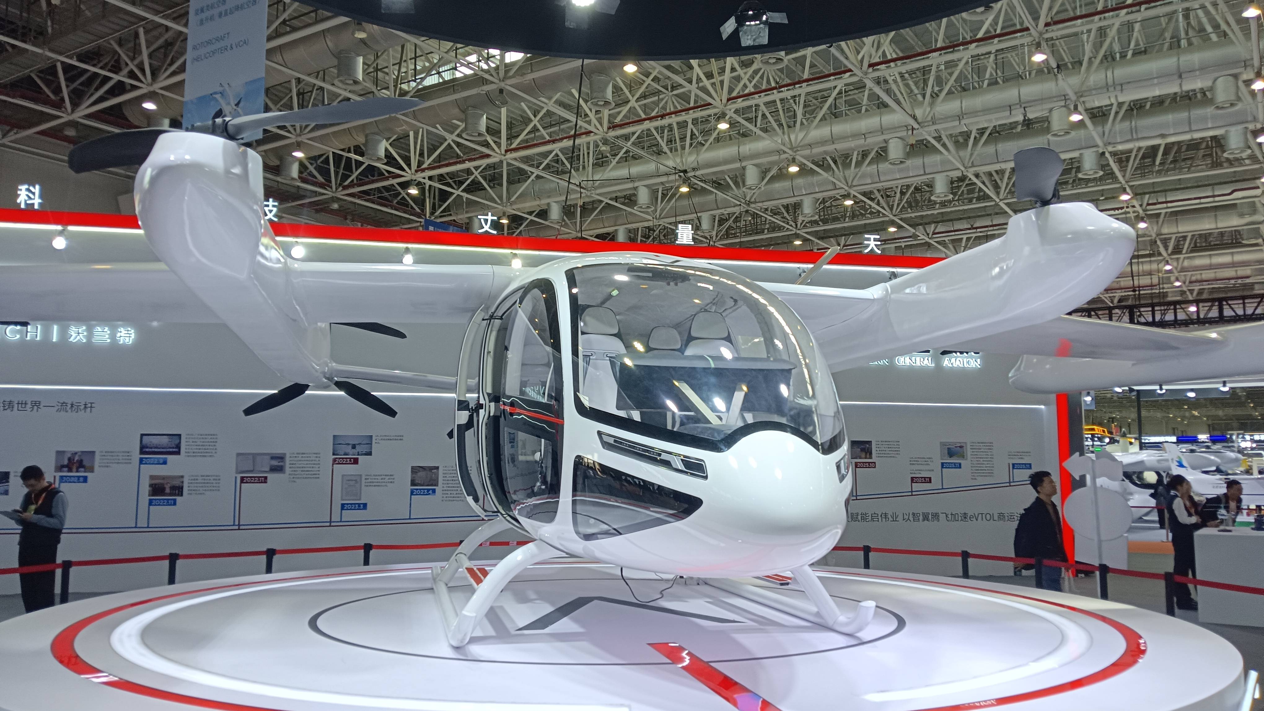 贵州：围绕新型综合能源、先进装备制造、航空航天（含低空经济）等产业，建设一批市域产教联合体