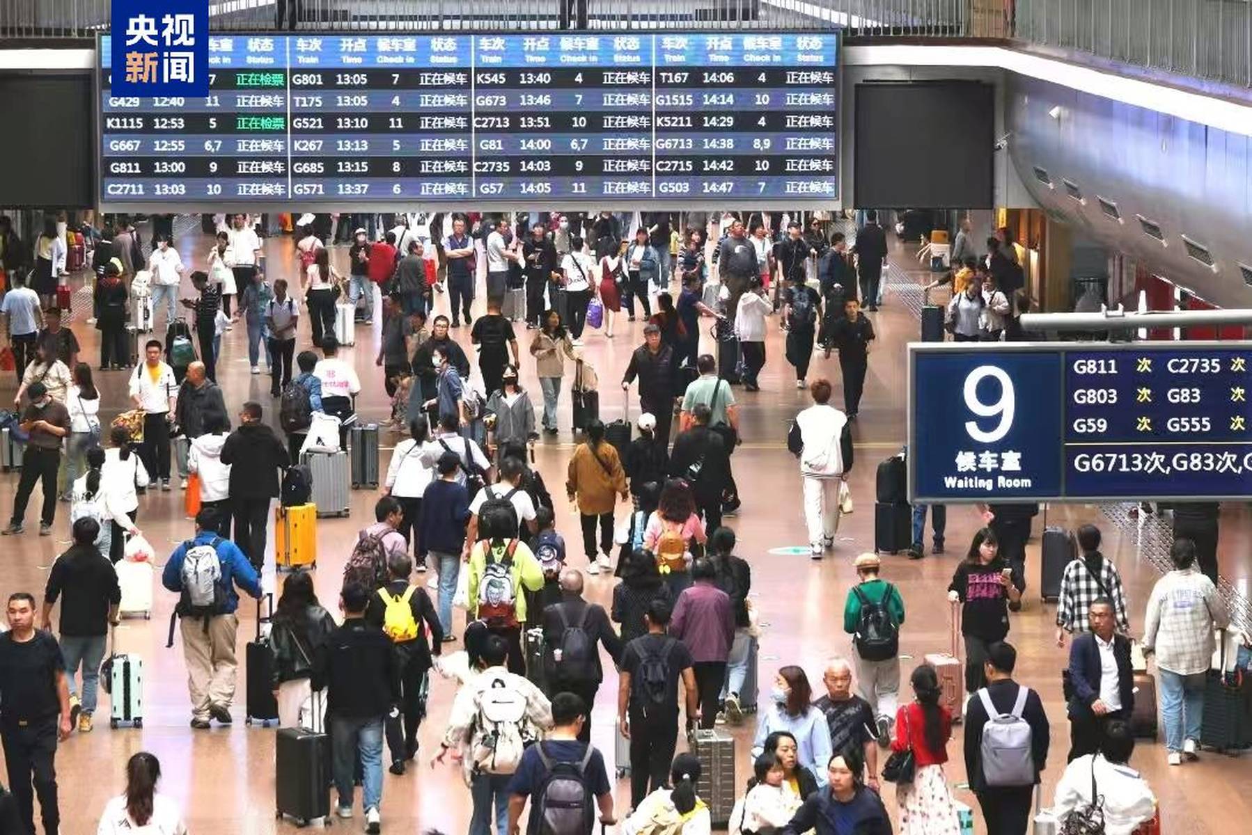 2月2日至12日深圳站累计发送旅客68.76万人次