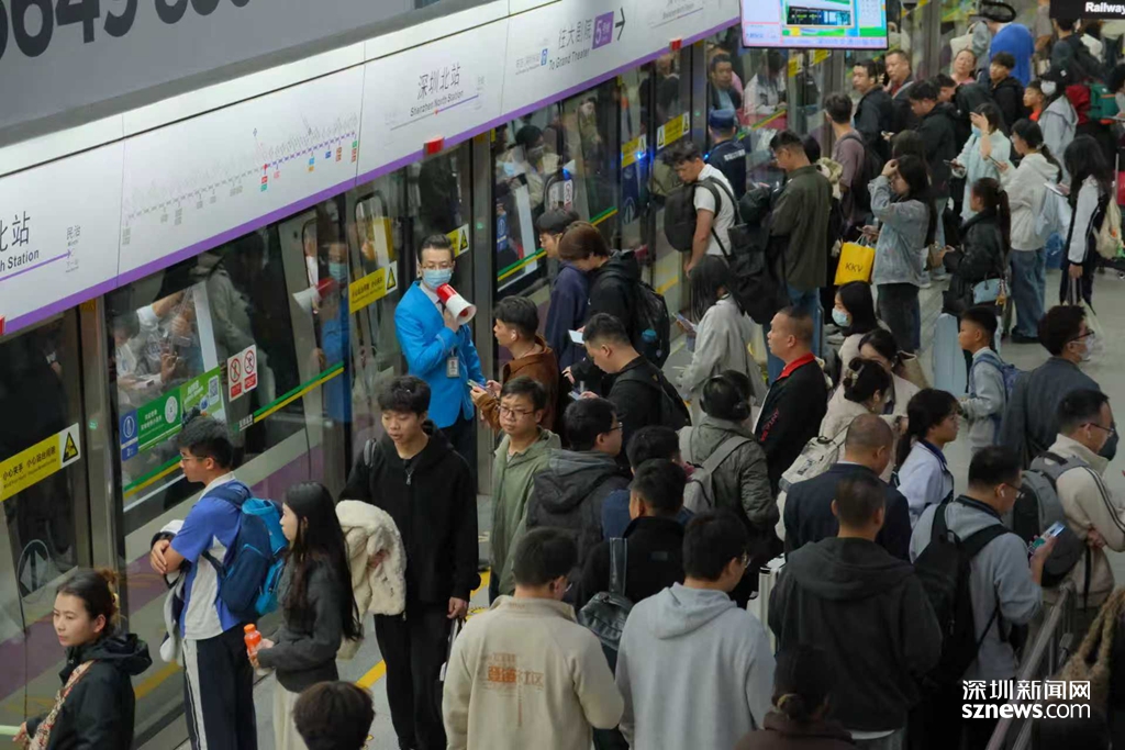 深圳铁路节前13天累计运输旅客超840万人次
