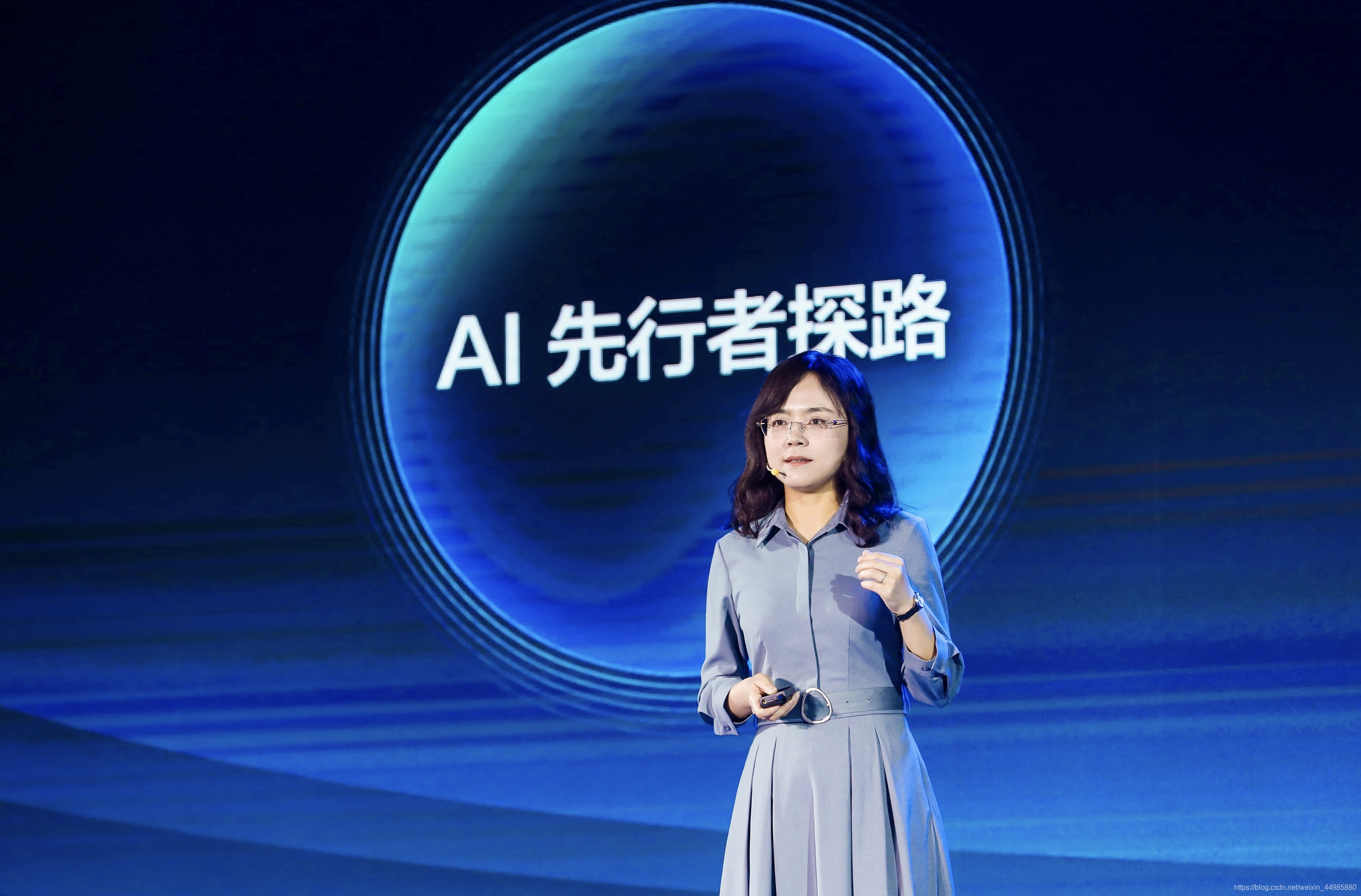 中金财富吴显鏖：财富管理机构要深度聚焦跨境客群的多样化需求