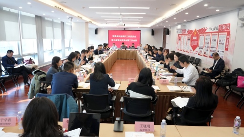 第二次金融消费者和投资者保护监管联席会议在京召开