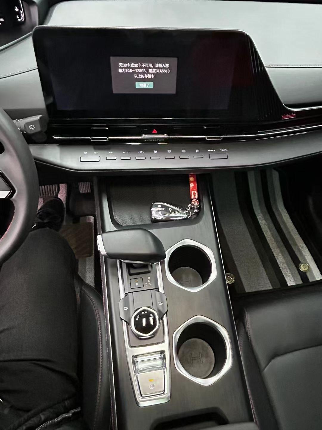 长安汽车获得外观设计专利授权：“轮毂（18寸）”