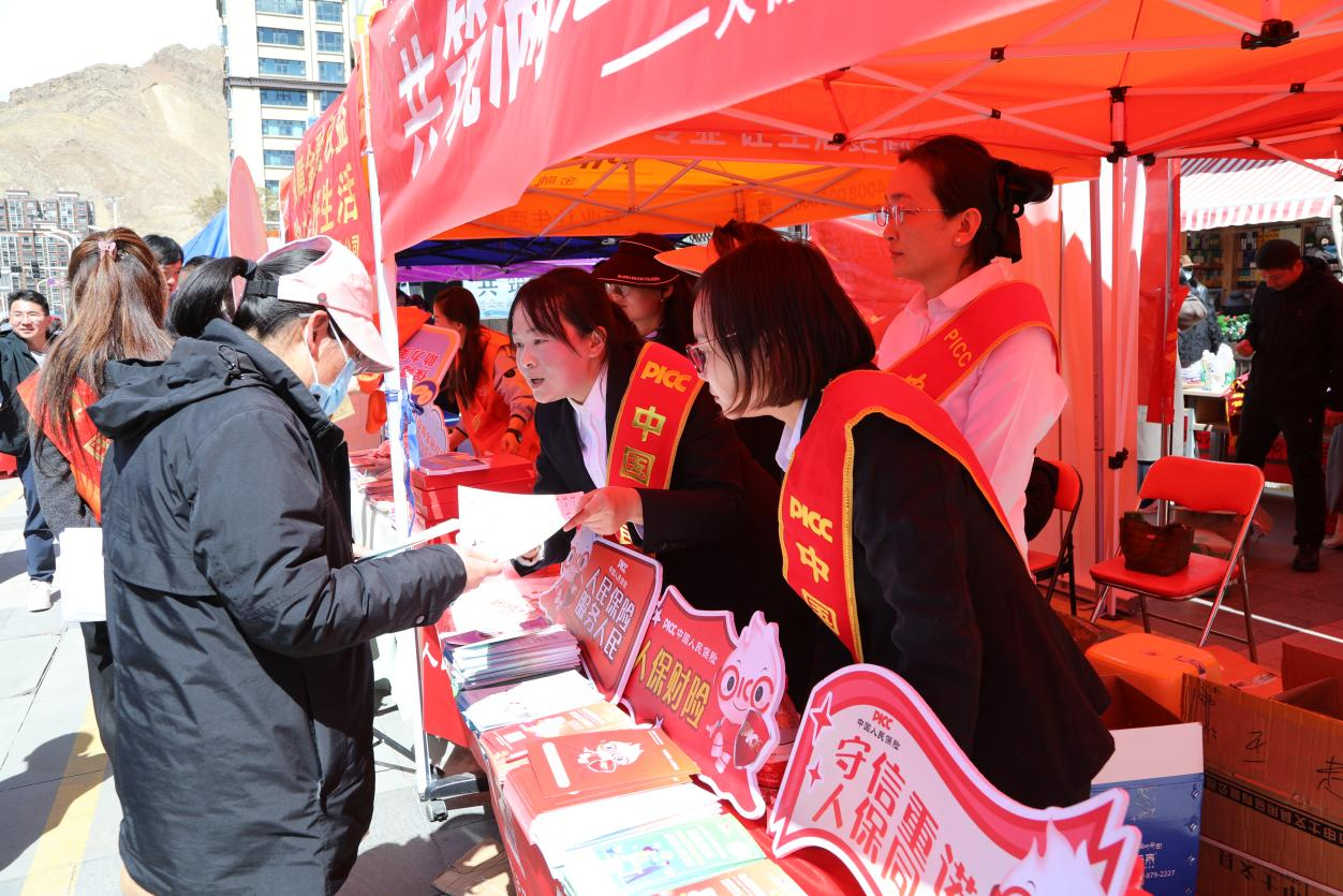 2026年防臭鞋行业市场深度调研及未来发展趋势_人保财险政银保 ,拥有“如意行”驾乘险，出行更顺畅！