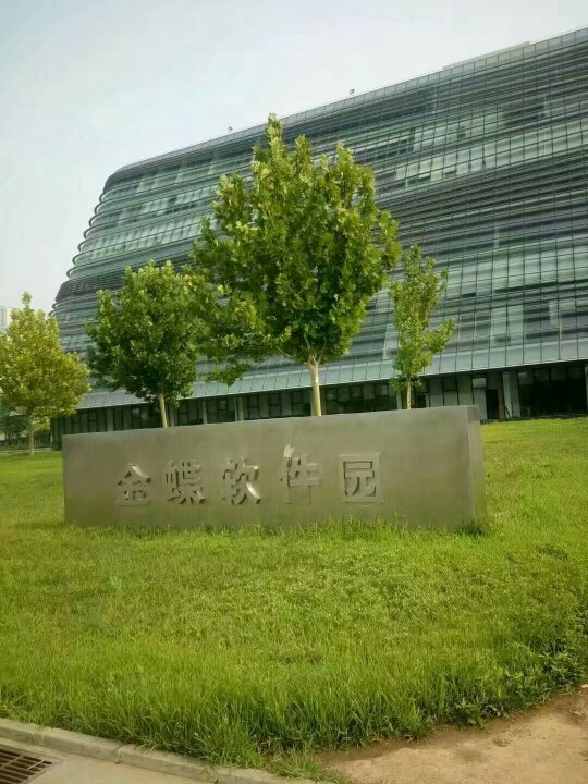 人保车险,人保有温度_2026中国城市绿化行业：在绿色转型中重塑城市未来