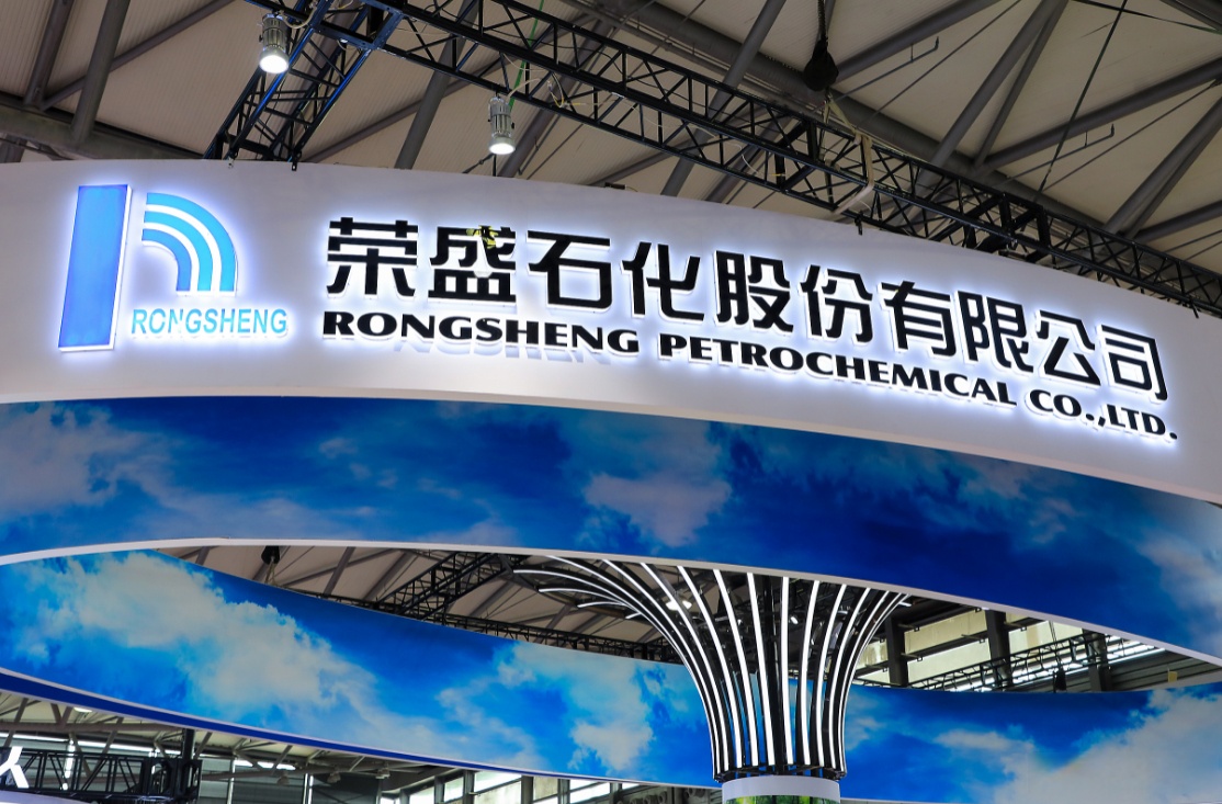 罗欣药业:拟6756.05万元受让控股子公司19.05%股权