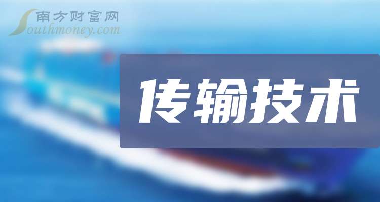 国电南自2月13日大宗交易成交349.75万元