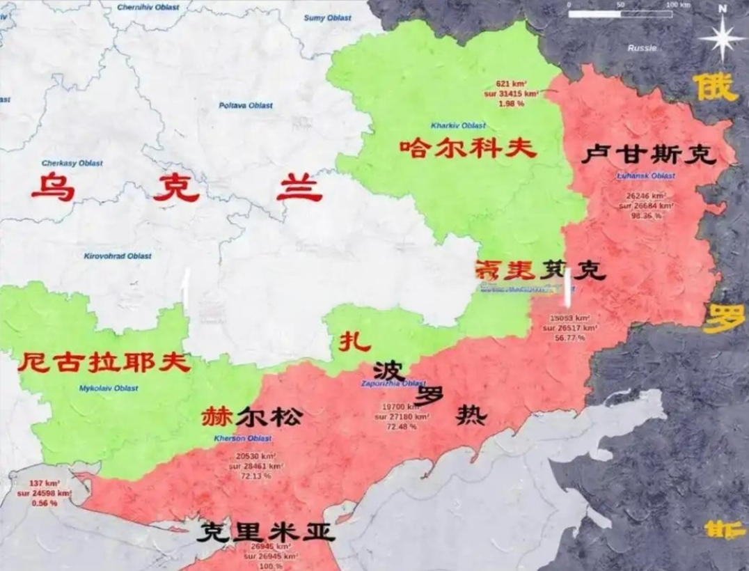 下一轮乌克兰问题谈判可能于下周在日内瓦举行