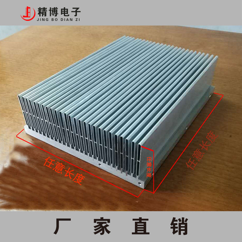 中兴通讯获得发明专利授权：“散热齿片及其制备方法、散热装置及电子设备”