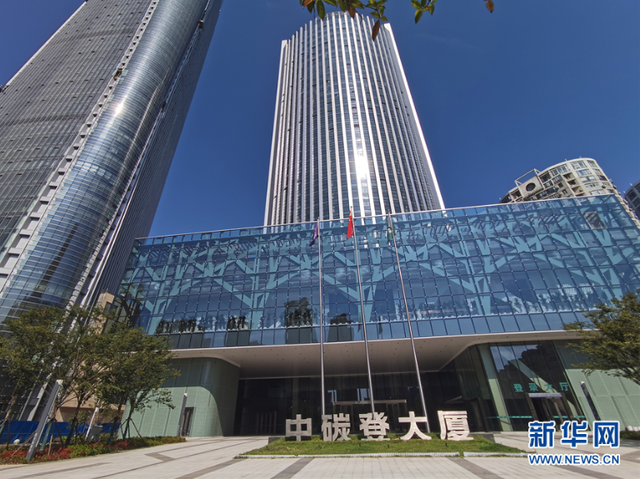 预见金马｜浦银安盛基金张弛：奋进“三个家”战略，助推高质量发展