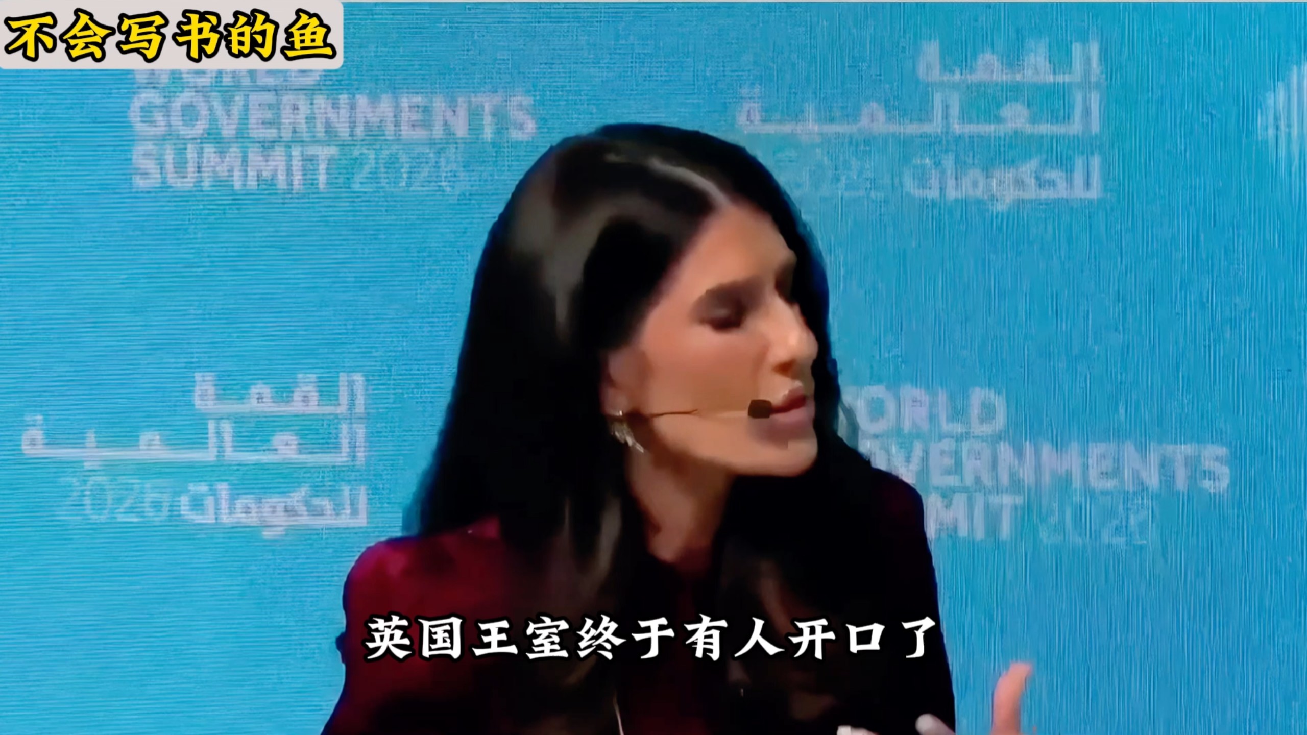 英国前王子安德鲁获释 王室表态支持当局调查