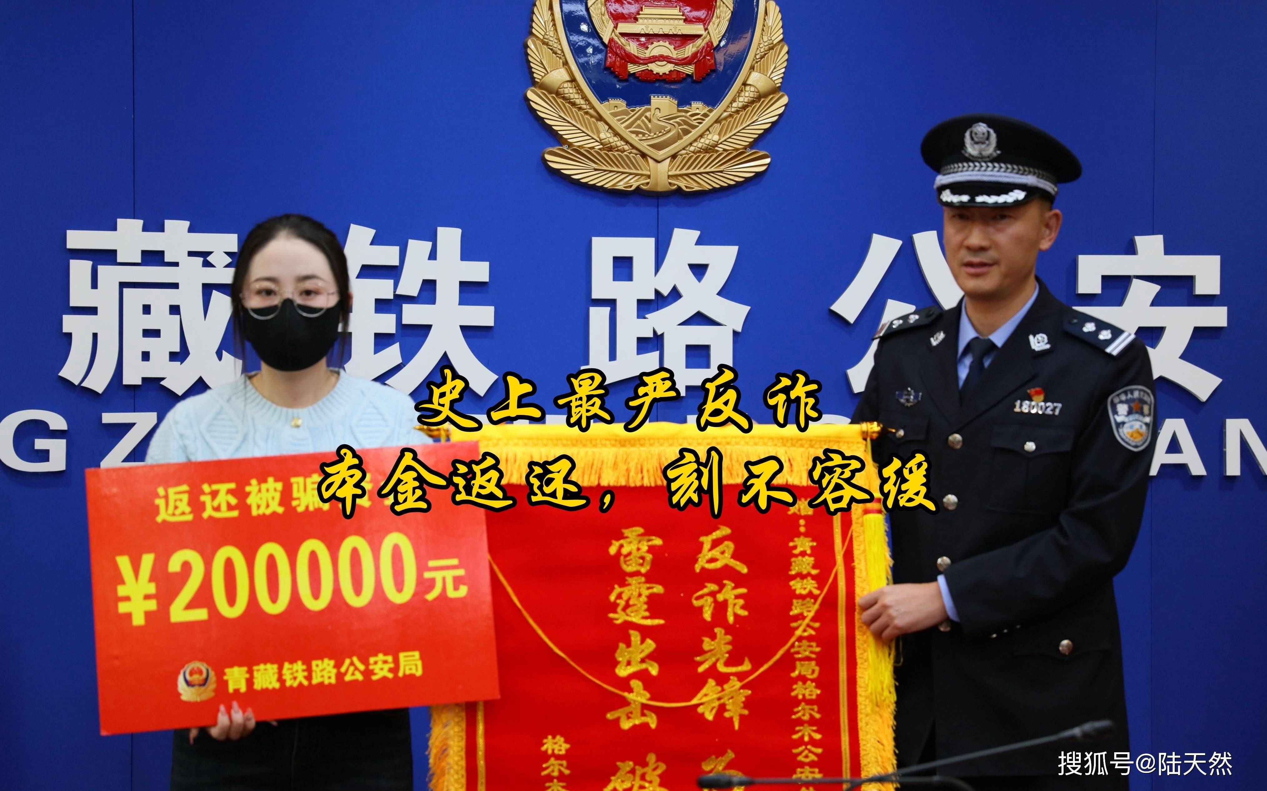 过年守好“钱袋子”！券商新春投教走基层，打通防非反诈“最后一公里”