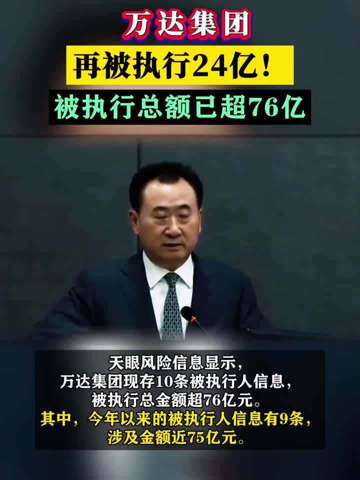 6000亿美元！AI巨头，大消息！