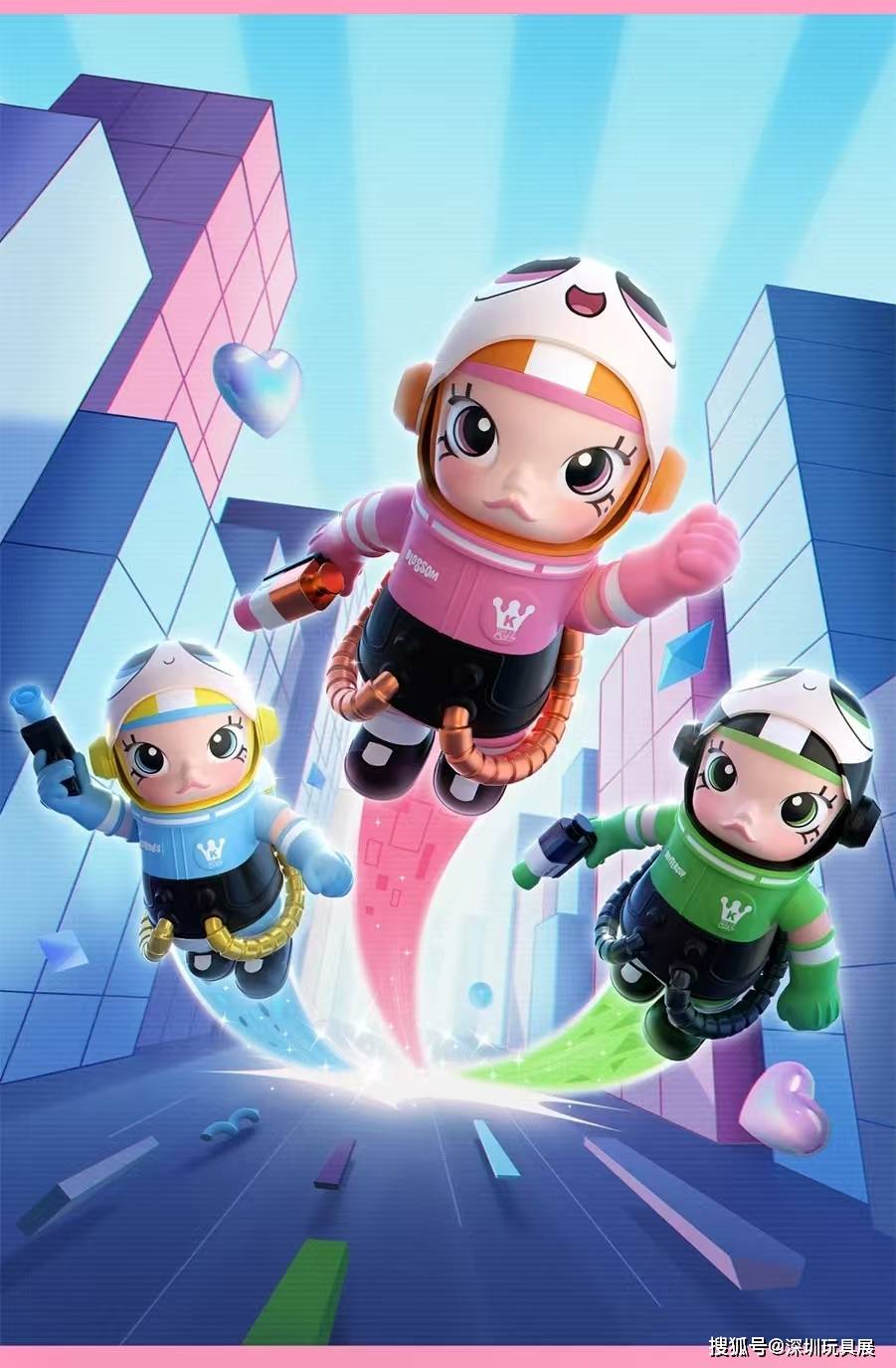 泡泡玛特官宣！新IP来了