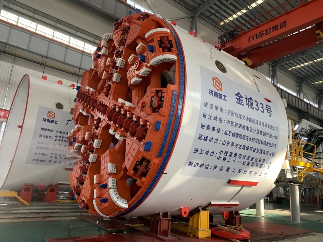 铁建重工获得发明专利授权：“盾构机主驱动装配系统及装配方法”