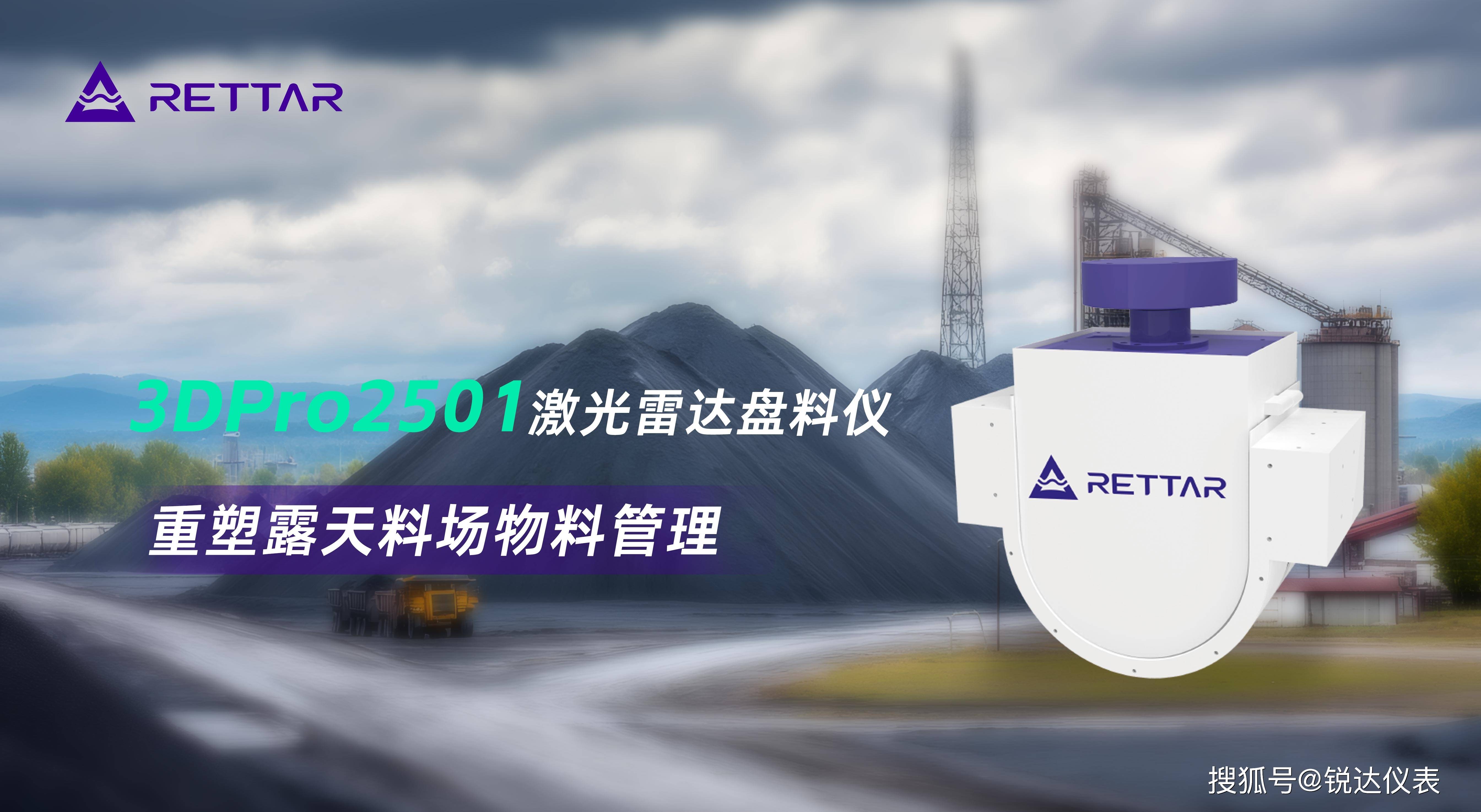 （新春走基层）中国先进阿秒激光设施飞秒激光器实现100%国产化