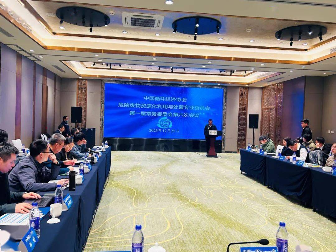 2026实木板产业:循环经济与资源综合利用_人保服务,人保有温度