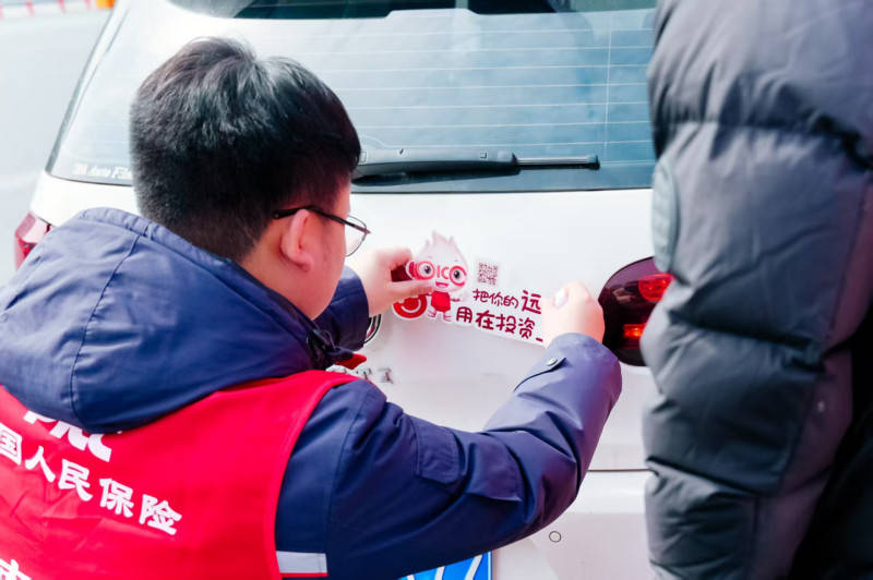 人保服务,拥有“如意行”驾乘险，出行更顺畅！_2025年少儿口才培训行业深度分析：现状洞察、前景展望与趋势研判