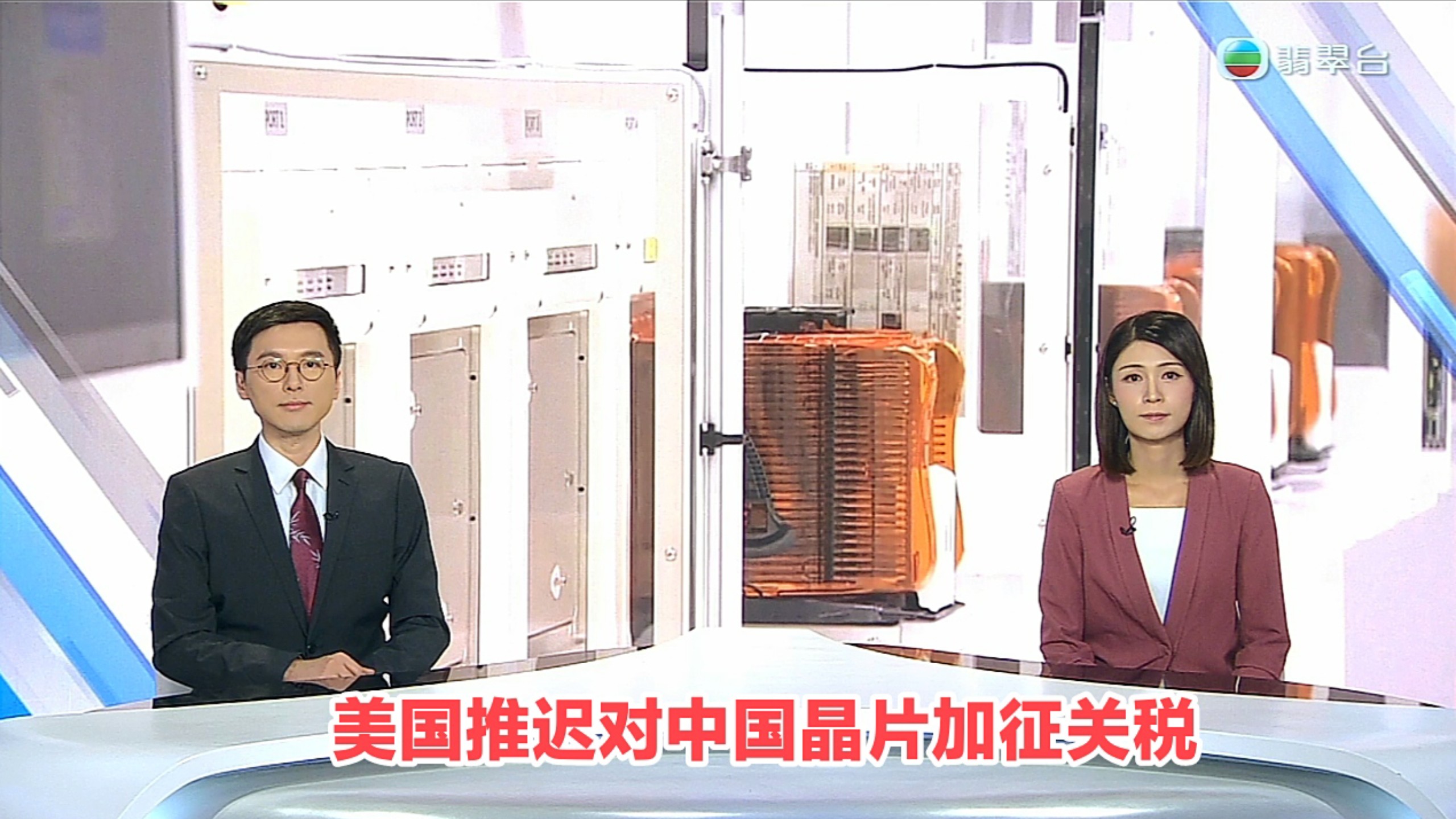 新闻分析丨美国载人绕月任务一再推迟背后的困局