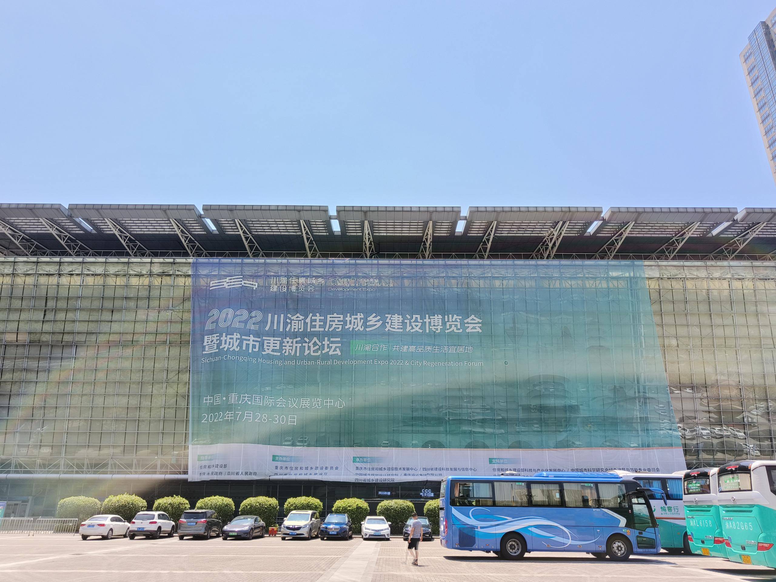 秦川物联获得发明专利授权：“一种基于工业物联网的异常数据分析方法”