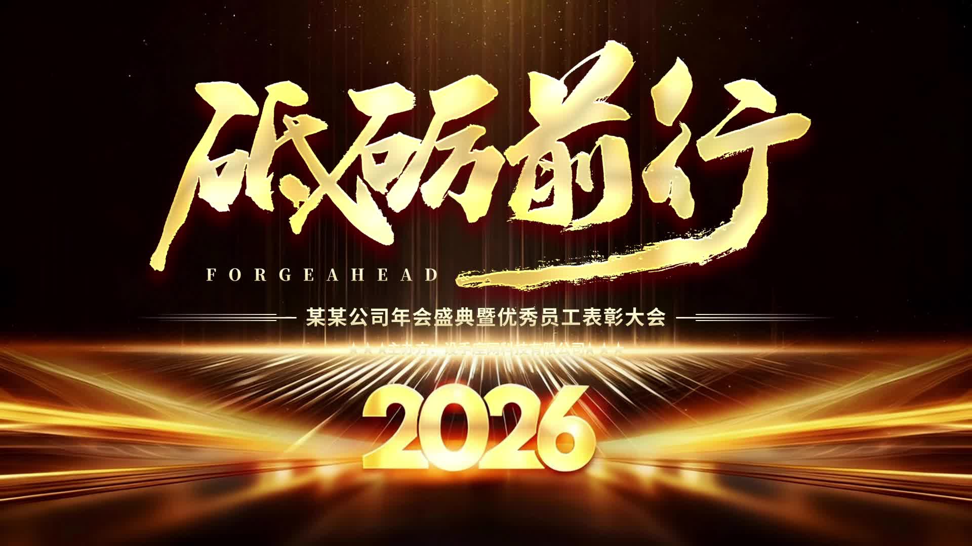 人保伴您前行,人保财险 _2026中国信托产业：从“监管套利”到“受托人文化”的根本重塑