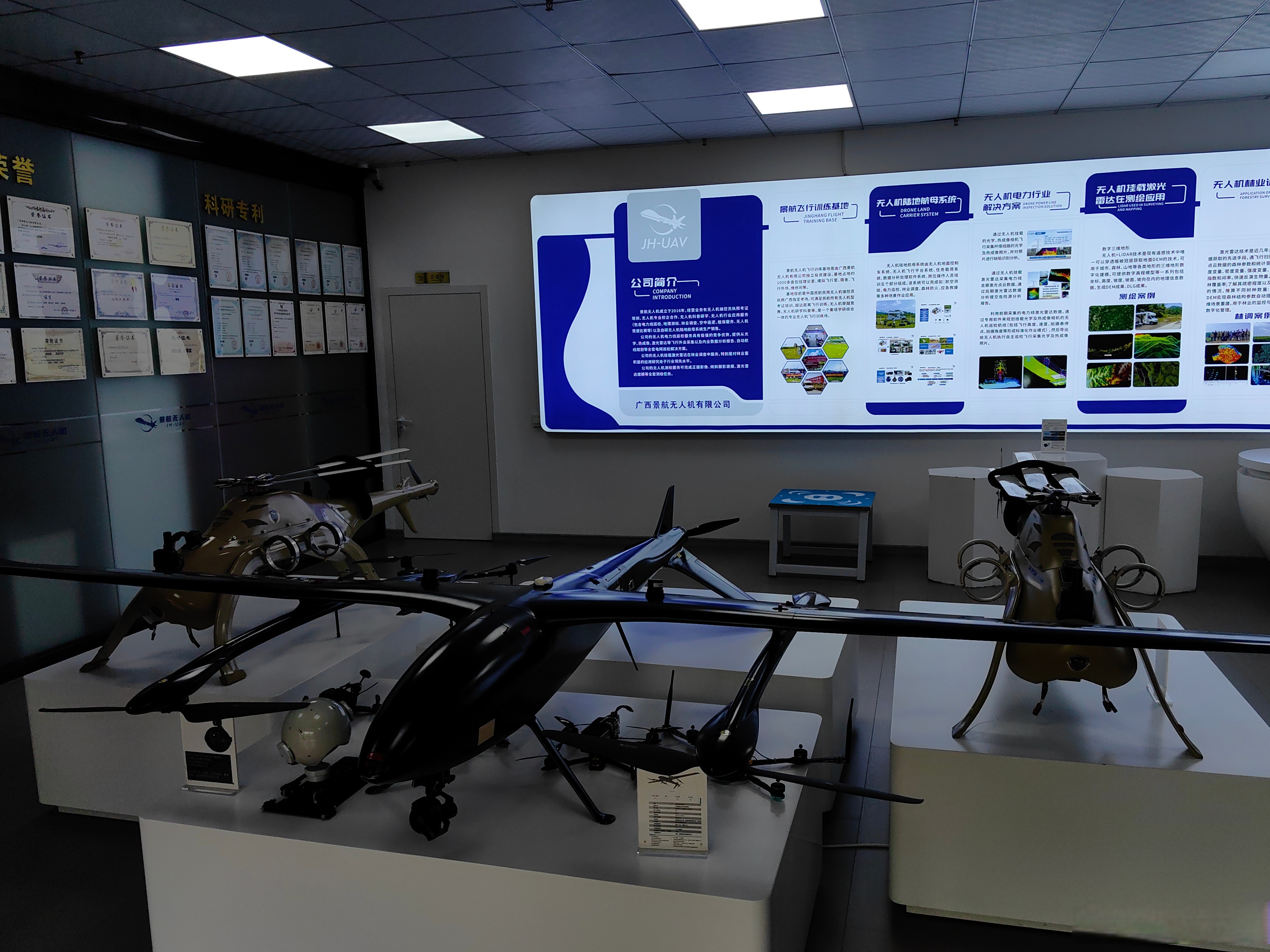 江苏阜宁：千架无人机点亮金沙湖 马年新春邂逅科技文旅之美