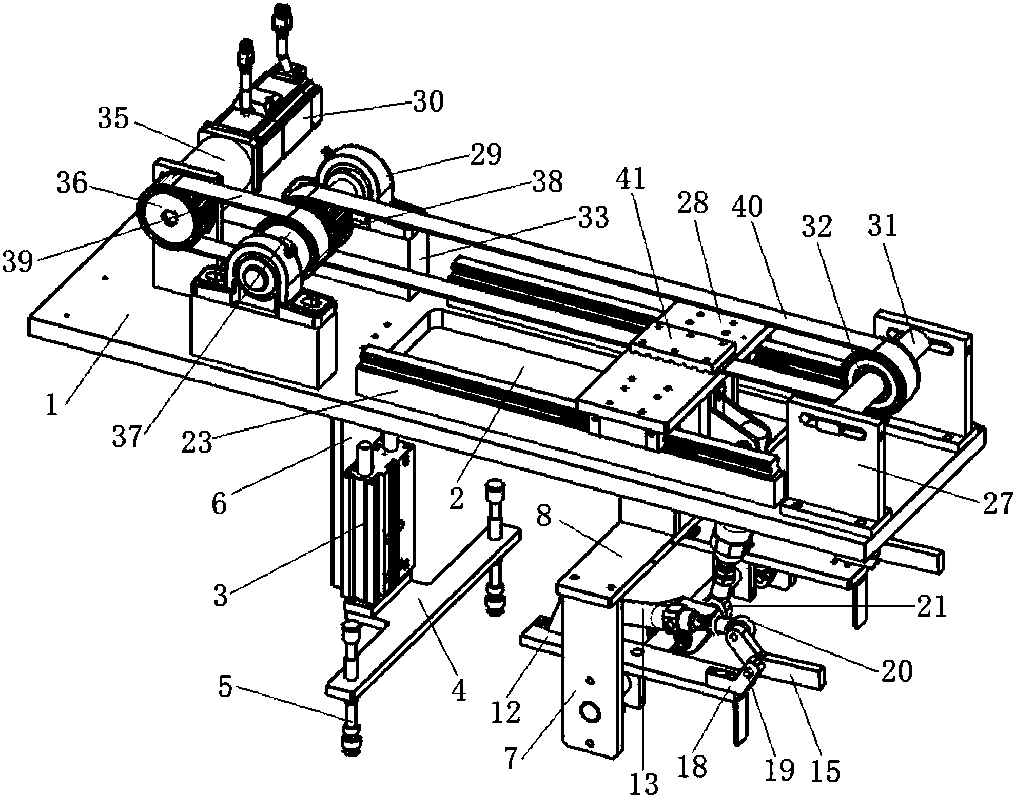 三德科技获得实用新型专利授权：“一种用于全水分测试的人工放样装置”