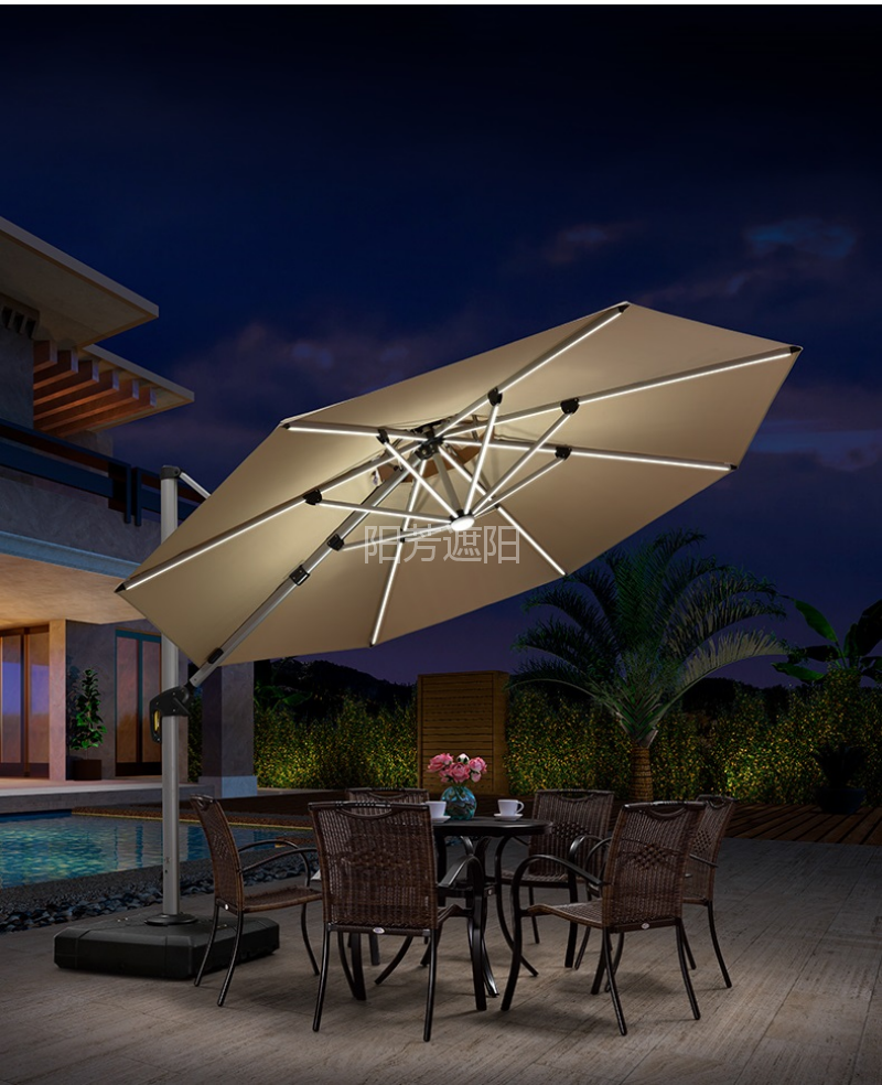 浙江永强获得实用新型专利授权:“一种平移式百叶结构以及百叶遮阳篷”