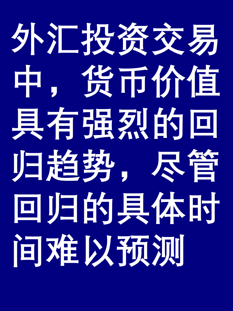 央行公告:下调至0!时隔3年调整这一外汇政策