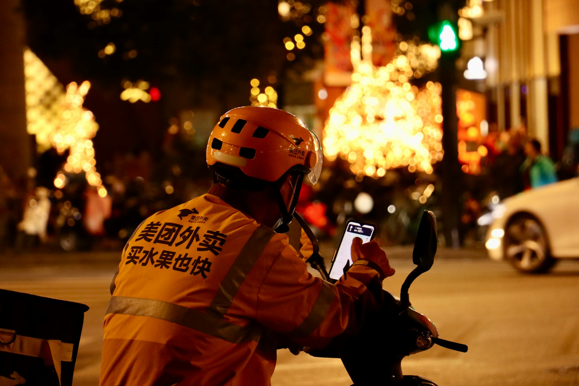 瑞幸咖啡2025年财报出炉:四季度增收不增利,外卖配送费用激增94.5%