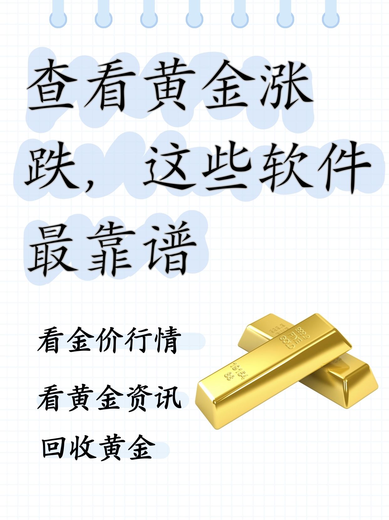 上期所基本金属期货夜盘收盘涨跌不一,沪锡涨5.65%