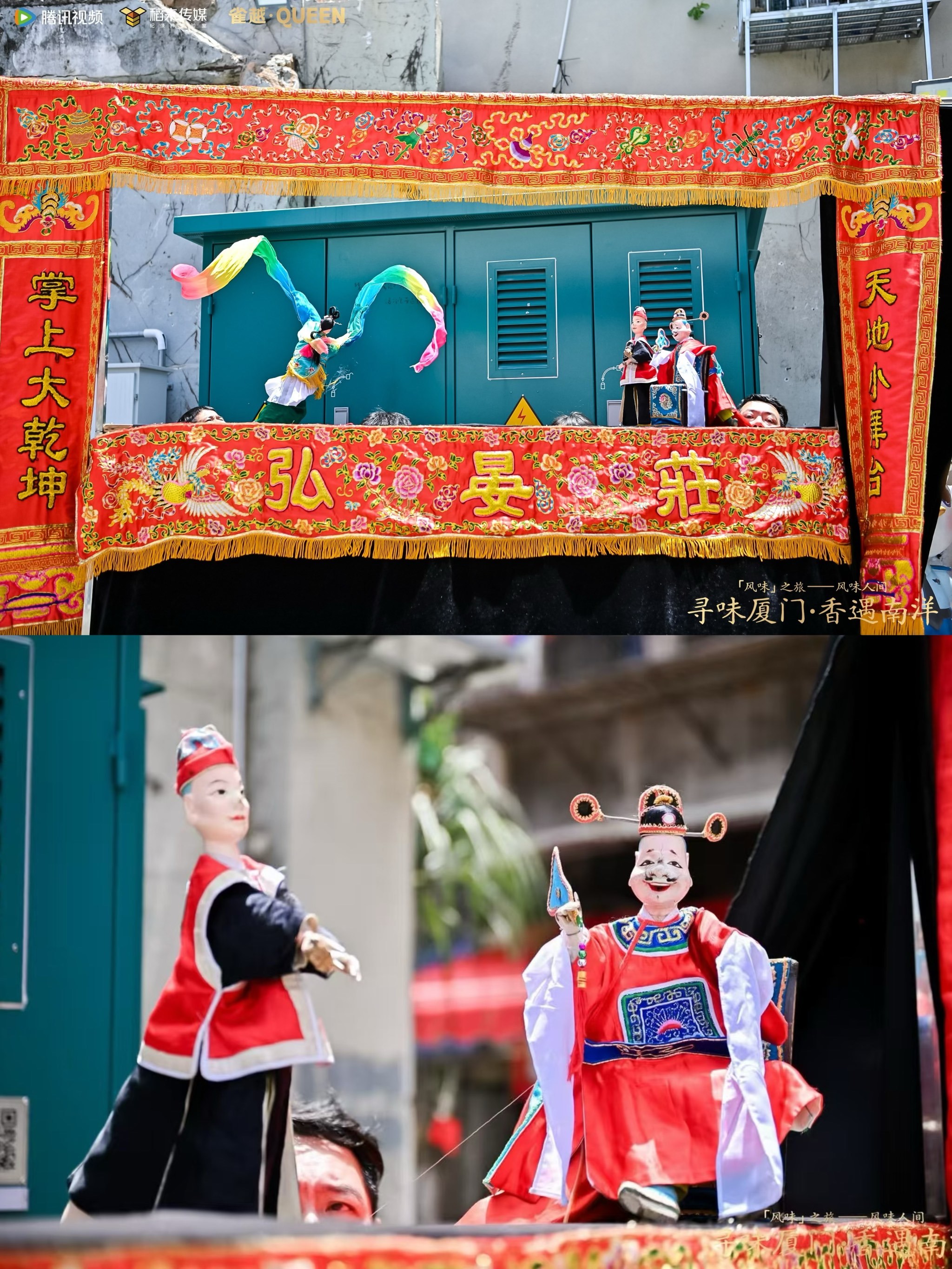 (新春见闻)海外友人慕容街上“闹”元宵 沉浸式体验传统民俗