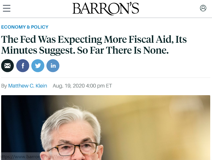 美政府请求上诉法院暂缓下达关税退款命令!西班牙经济学家:美国关税政策给世界经济带来不确定性