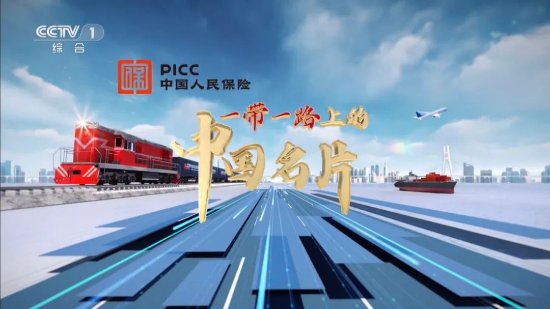 保险有温度,人保服务_2026-2030年中国光纤预制棒行业全景调研及竞争格局预测分析