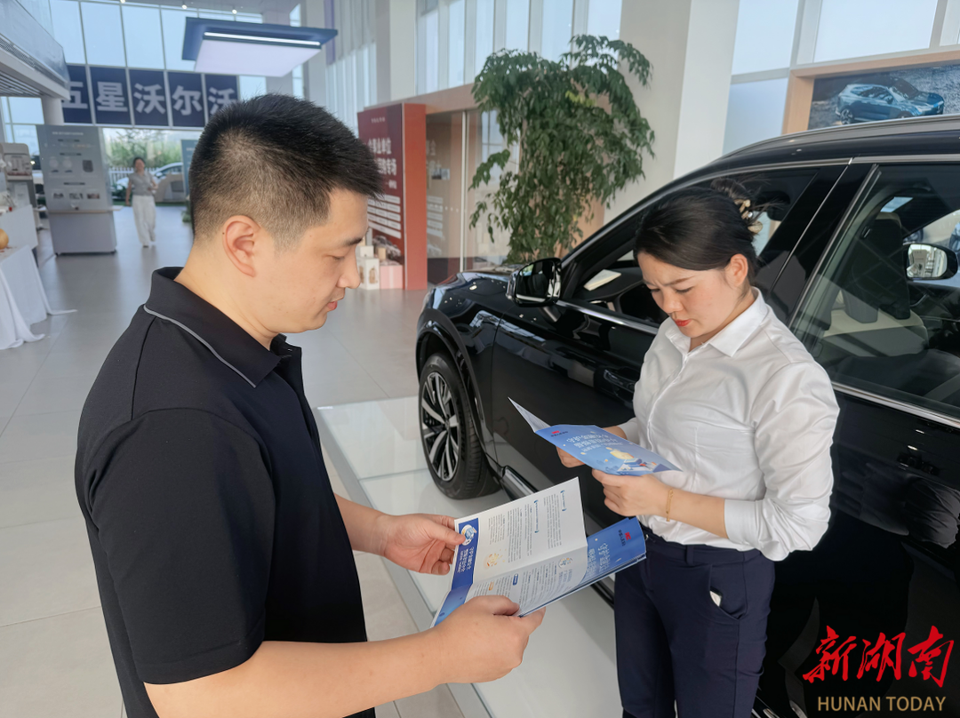 人保财险政银保 ,人保护你周全_2026-2030年中国大家电行业：智能化、套系化与出海全球化