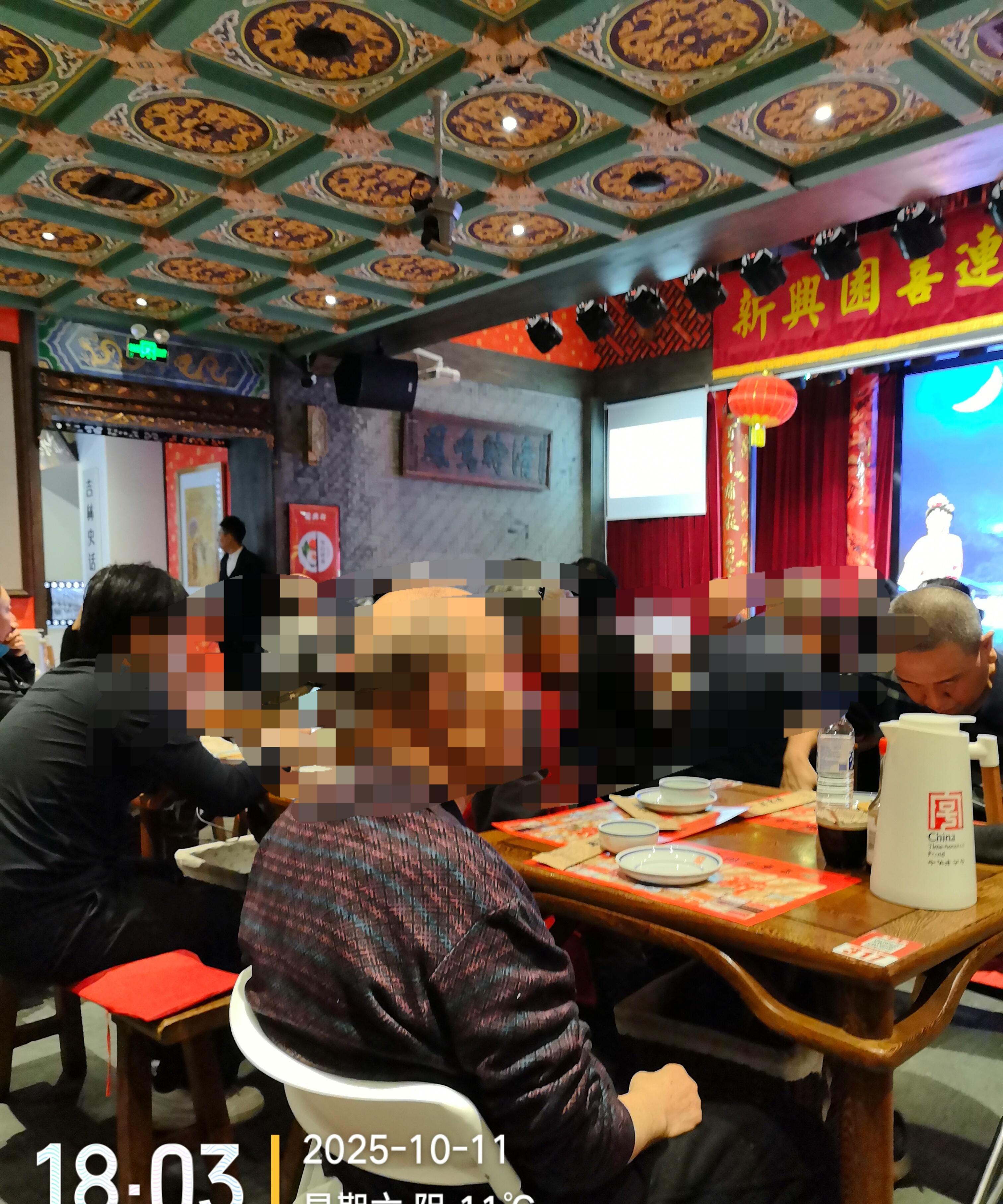 深夜!五粮液紧急回应!