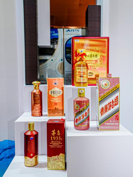 陈华调研茅台酒旅一体化项目建设