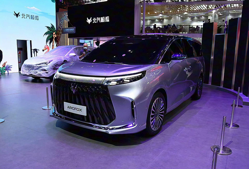 北汽蓝谷:2月汽车总销量7364辆,同比增加18.26%