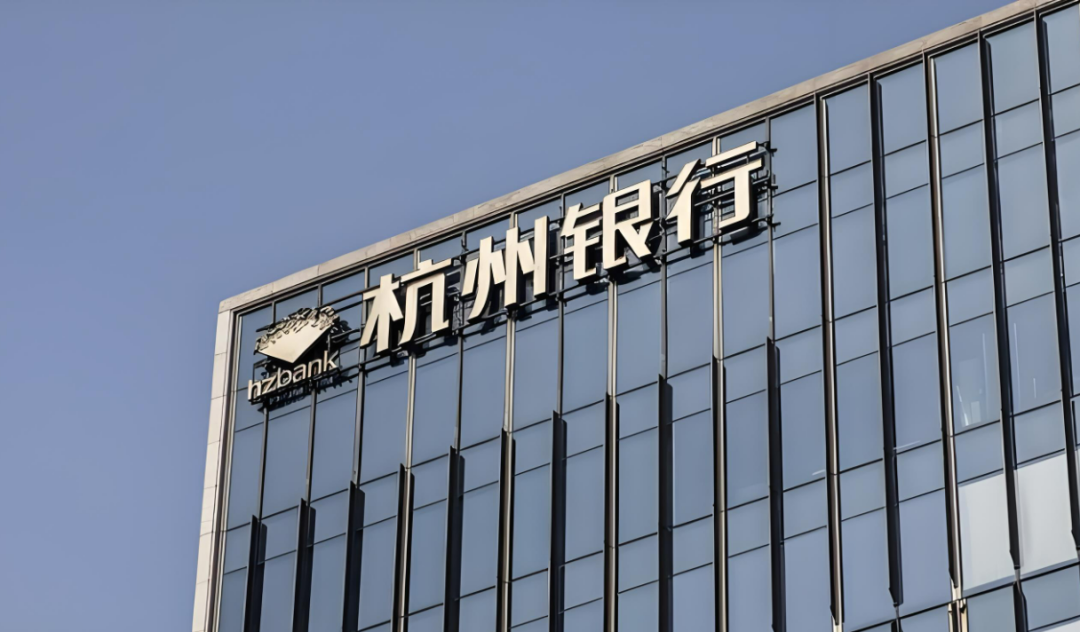 杭州银行:张精科行长任职资格获监管核准