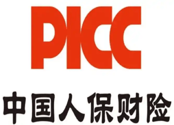 2026年消毒器行业市场深度调研及发展前景预测_人保车险   品牌优势——快速了解燃油汽车车险,拥有“如意行”驾乘险，出行更顺畅！