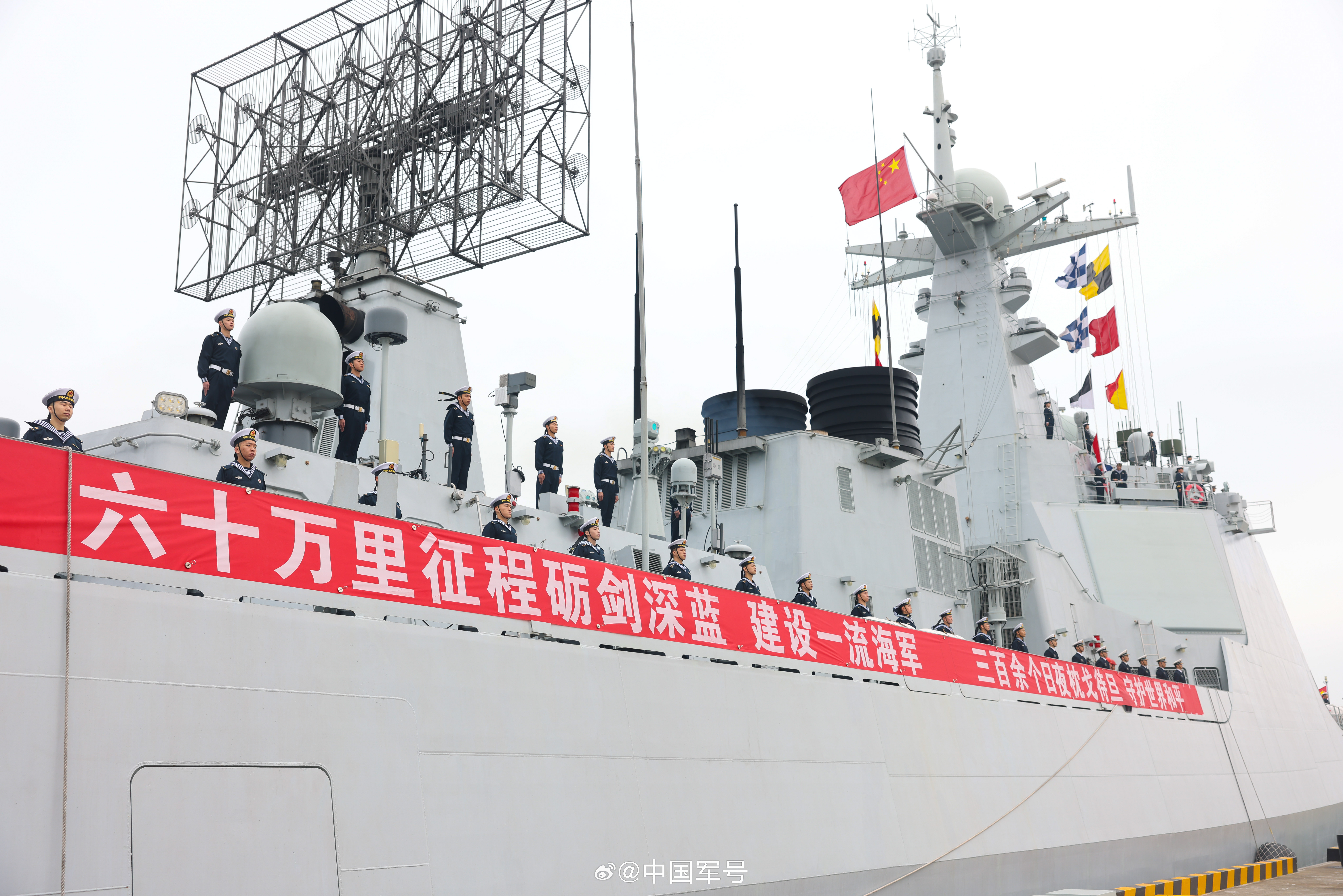 （新春走基层）海南洋浦港引航员：为巨轮引路，护水上国门