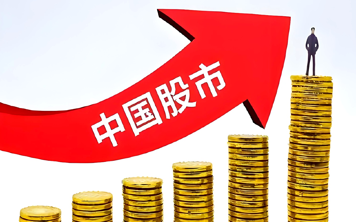 紧急提示：转股！又见转债“末日狂欢”，强赎潮在持续