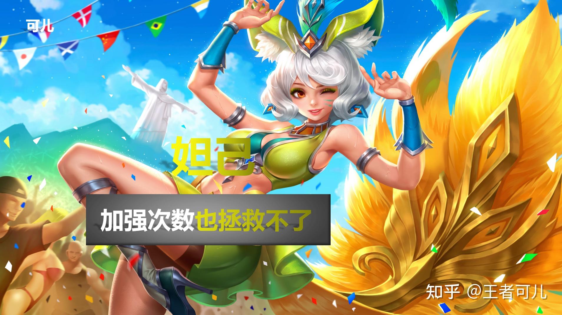 鹰角网络《明日方舟:终末地》发布开发者日志;腾讯《王者荣耀世界》定档4月上线 丨游戏早参