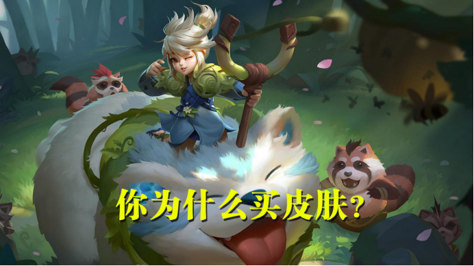 鹰角网络《明日方舟:终末地》发布开发者日志;腾讯《王者荣耀世界》定档4月上线 丨游戏早参