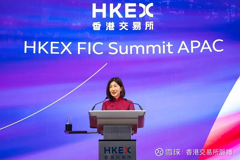 港交所改革提速 上市机制与交易效率有望优化