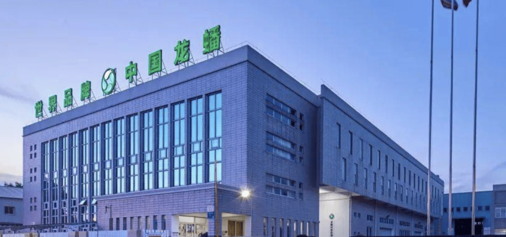 民德电子:亏损之际,抛10亿定增加码功率半导体,激进扩产藏隐忧