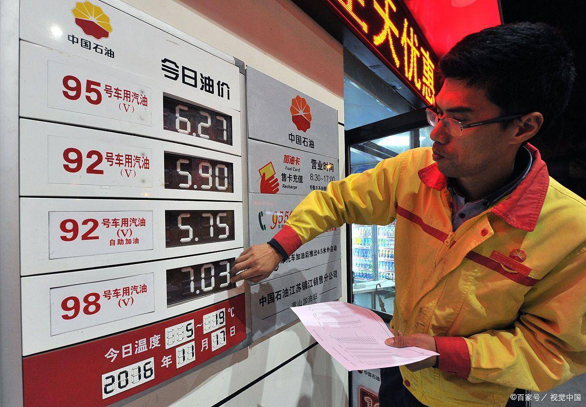 2连板中油工程：近期公司股票交易价格波动较大 且国际油气工程市场因地缘政治等多重因素存在一定不确定性