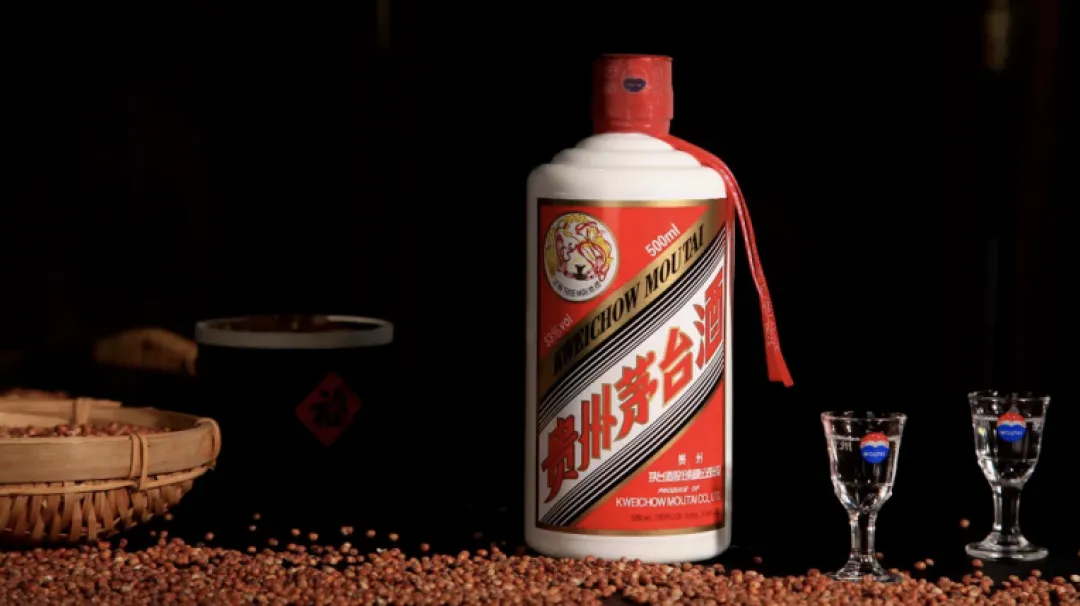 飞天茅台批价三日连跌百元，“散户大军”正重塑价格生态