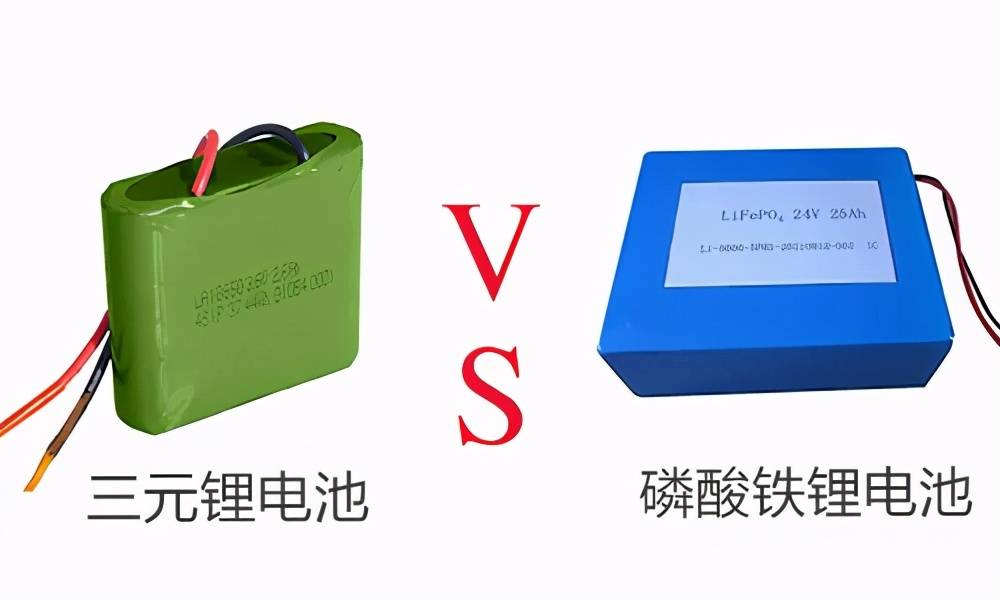 宁德时代获得发明专利授权：“电解液、二次电池、电池模块、电池包和用电装置”