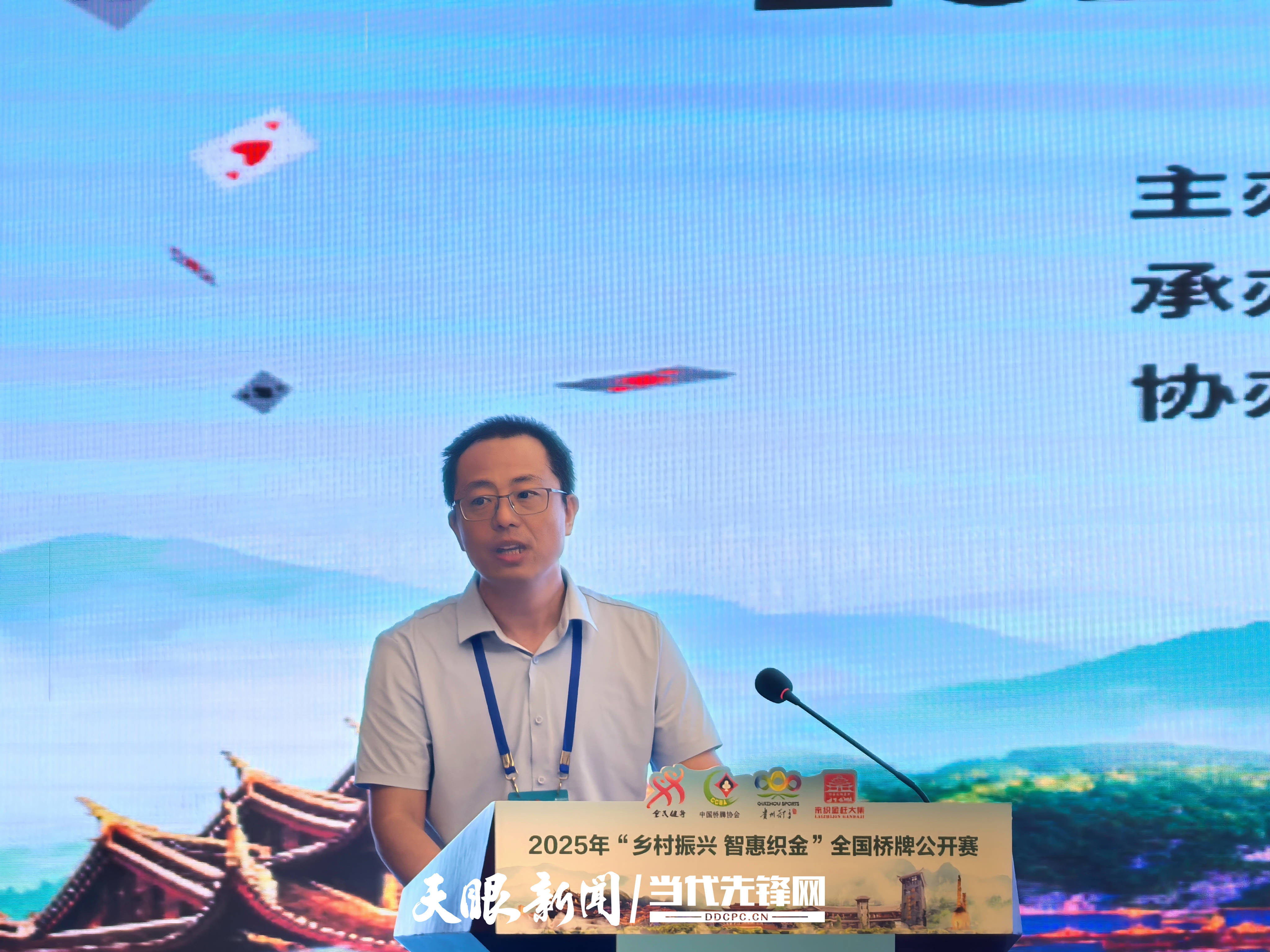 （乡村行・看振兴）福建大田：引人才“活水” 润乡村“沃土”