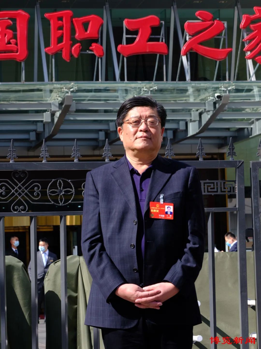 【财眼观两会】卢庆国代表：建议全面提高中药材质量标准 设置执行过渡期